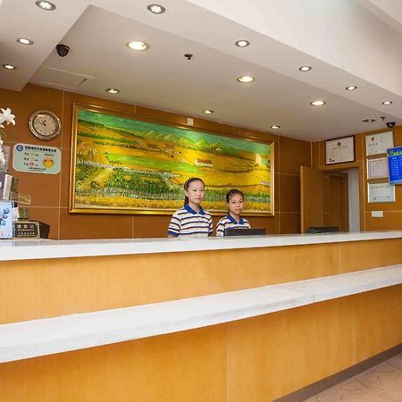 7Days Inn Lanzhou Yongchang Road Eksteriør billede