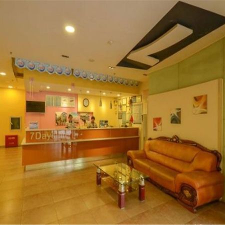 7Days Inn Lanzhou Yongchang Road Eksteriør billede