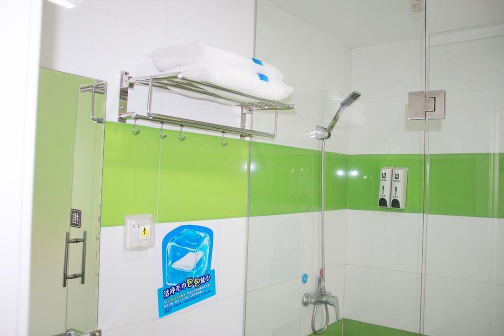 7Days Inn Lanzhou Yongchang Road Værelse billede