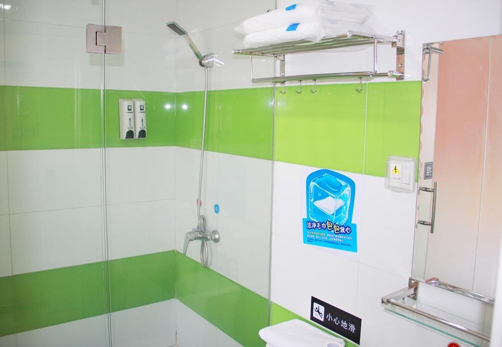 7Days Inn Lanzhou Yongchang Road Værelse billede