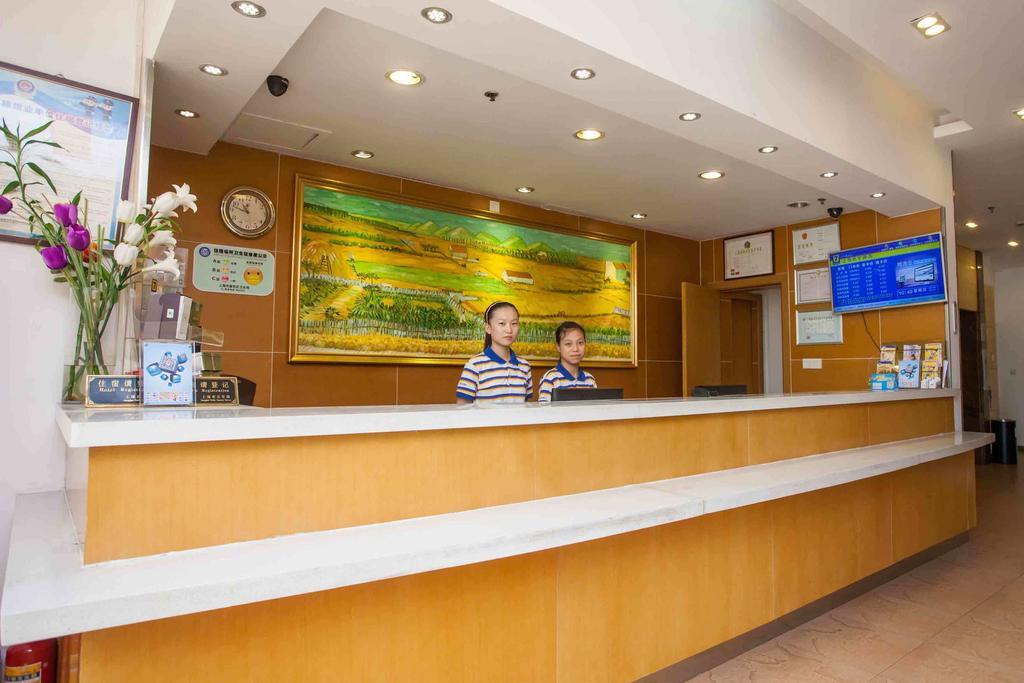 7Days Inn Lanzhou Yongchang Road Eksteriør billede