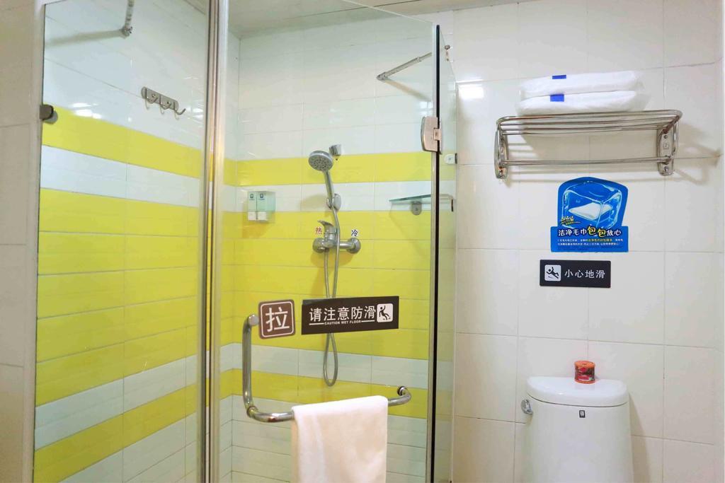 7Days Inn Lanzhou Yongchang Road Værelse billede