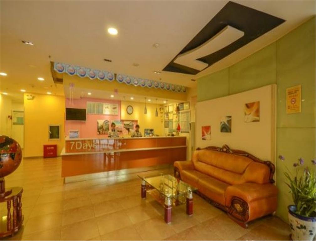 7Days Inn Lanzhou Yongchang Road Eksteriør billede