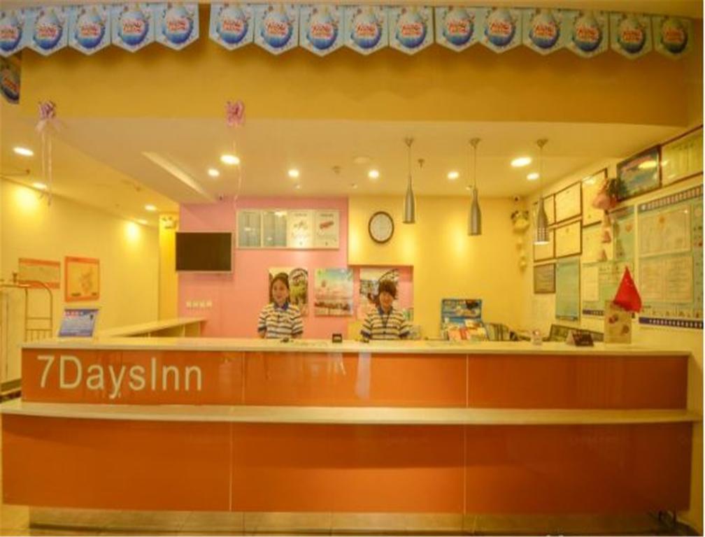 7Days Inn Lanzhou Yongchang Road Eksteriør billede